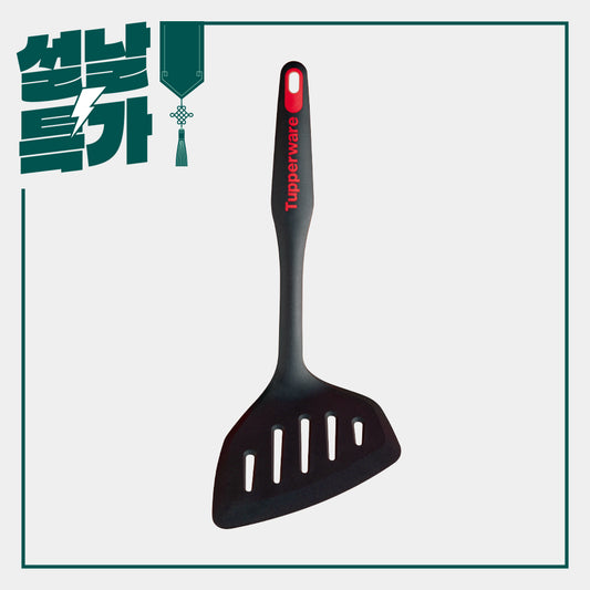 스마트 뒤집개 (대형)