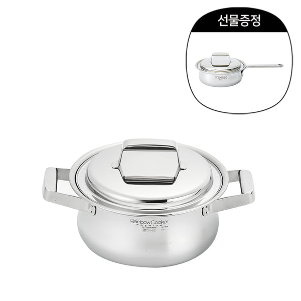 [~12/15일 수량 한정] 레인보우 쿠커 19cm 3L 세트 (구매 시, 19cm 2.2L 증정)