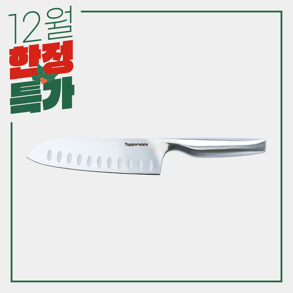 마스터 나이프 산도쿠