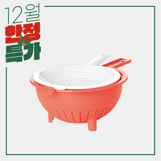 더블 콜랜더 코랄