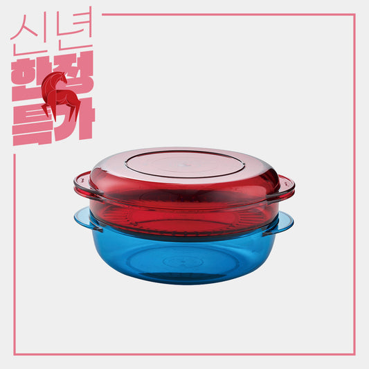 원형 타파렌지 2단 (빨강/파랑)