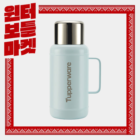 빈티지 보온병 블루 1.5L