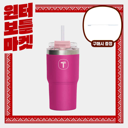 빅티 텀블러 핑크 630ML (추가증정) 스트로우 브러쉬