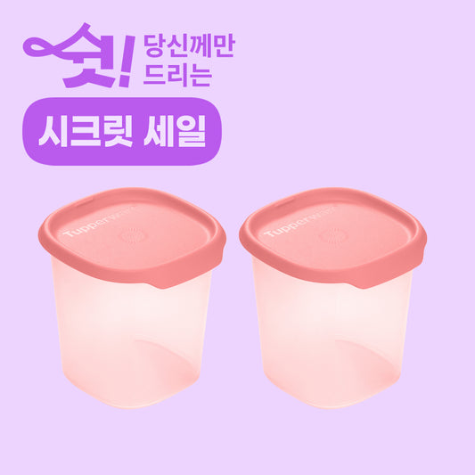 원터치 프레시 정사각 810ML 분홍 (2개) (~11월 9일까지)