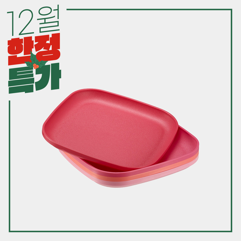 런천 플레이트 대형 4개