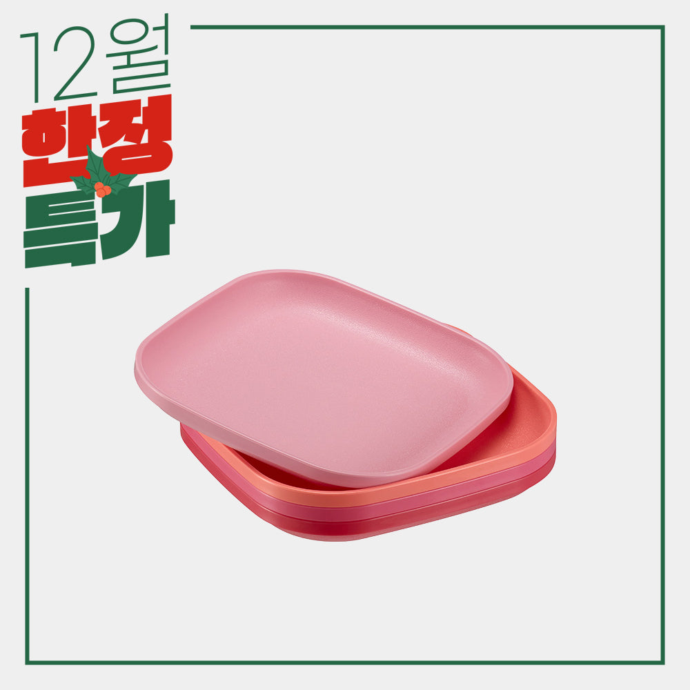 런천 플레이트 소형 4개