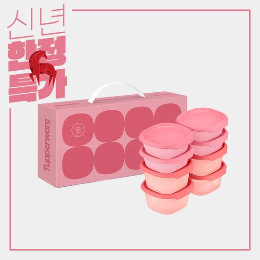 원터치 프레시 정사각 세트 8p 세트