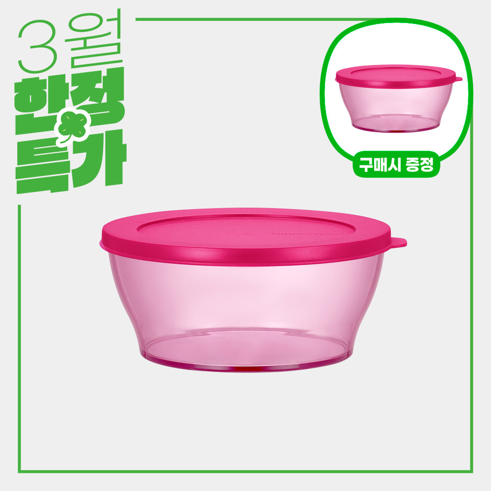 크리스탈 보울 대형 (+같은 상품 추가 증정)