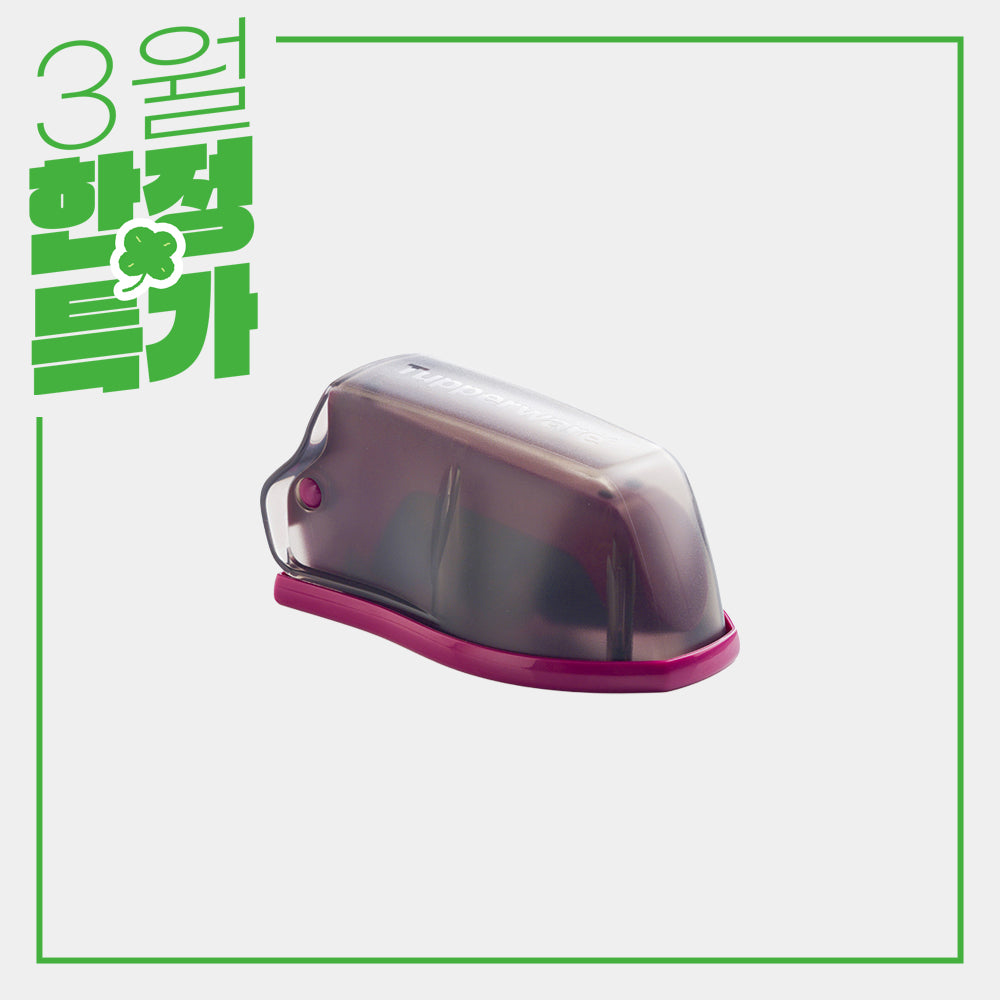 올인원 나이프 샤프너