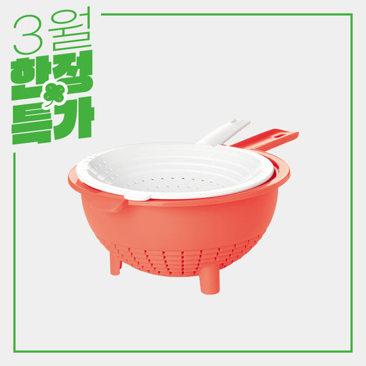 더블 콜랜더 코랄