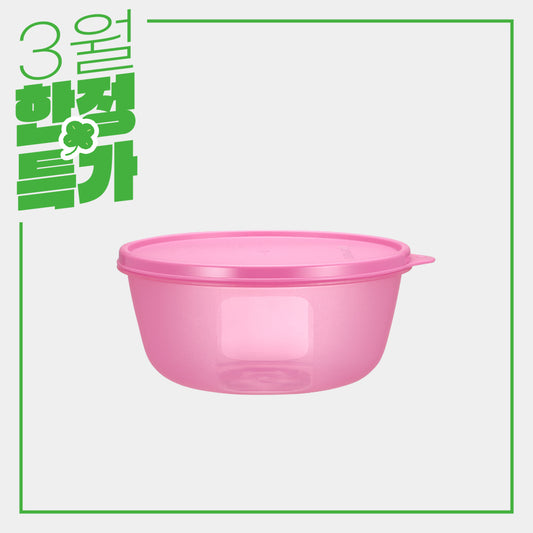 모듈러 보울 1.5L 분홍