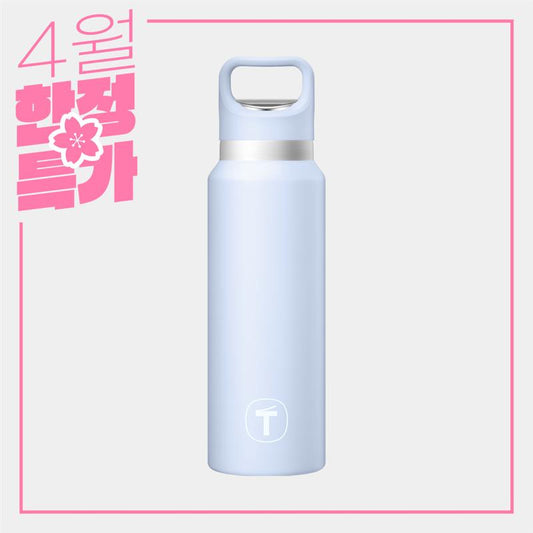 티타늄 텀블러 520mL 스카이블루