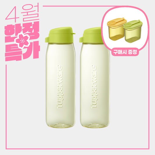 [스마트 양념통 세트 (2P)] 크리스탈 에코 물통 스프링 세트 (2P)