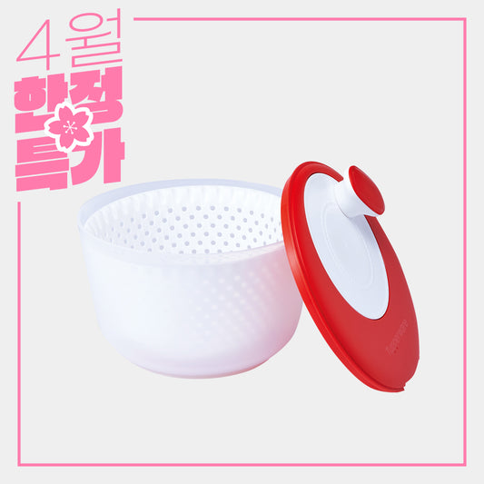 스피닝 쉐프 빨강