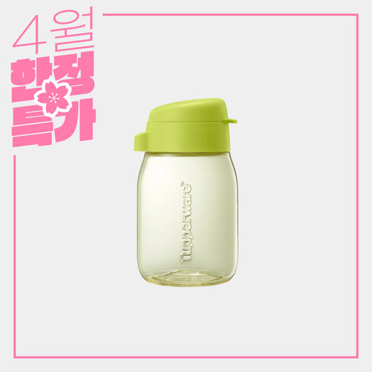 크리스탈 에코물통 350mL 연두