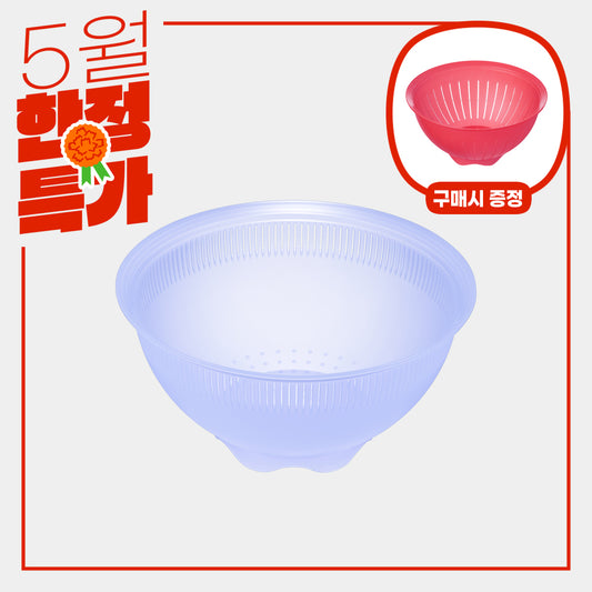 [무지개 조리체 다홍 증정] 멀티 워시 보울 보라