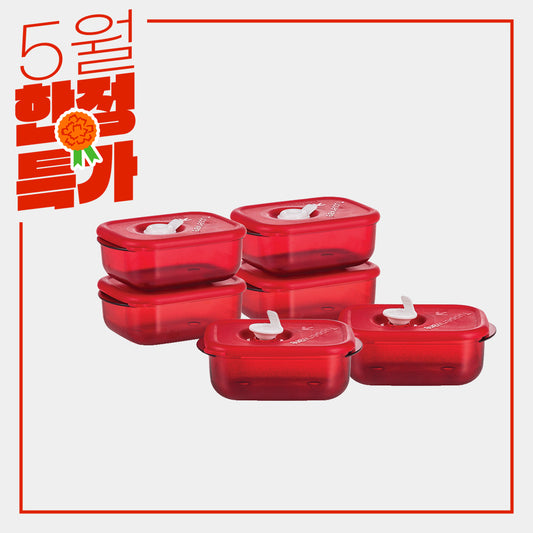 스마트 레인지 260mL 6P 레드