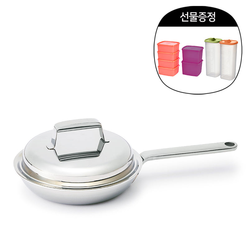 레인보우쿠커 프라이팬 20CM (~4월 30일까지)(구매 시, 주니어 냉장기 세트 6개 & 슬림 라인 2L 2개 증정)