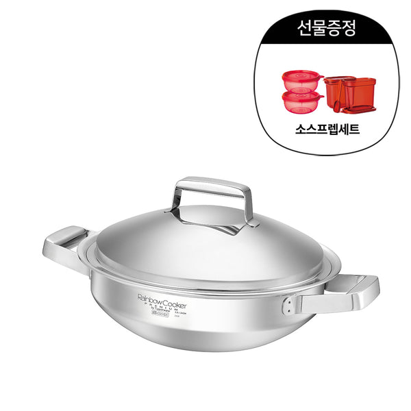레인보우 쿠커 24CM 3.2L 웍 구매 시, 소스 프렙 세트 (4개) 증정 (~7월 31일까지)